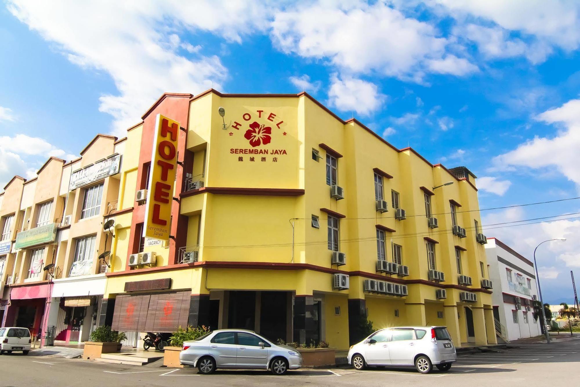 Hotel Seremban Jaya Dış mekan fotoğraf