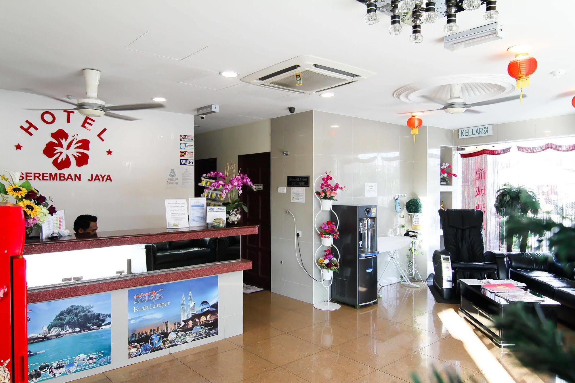 Hotel Seremban Jaya Dış mekan fotoğraf